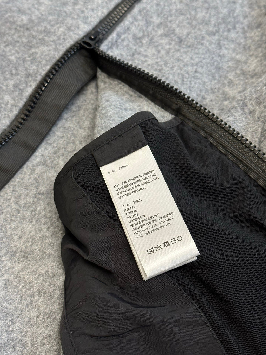 Canada Goose - Veste polaire Lawson Black Label