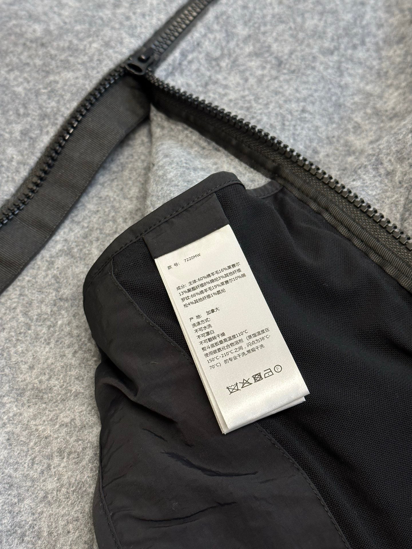 Canada Goose - Veste polaire Lawson Black Label