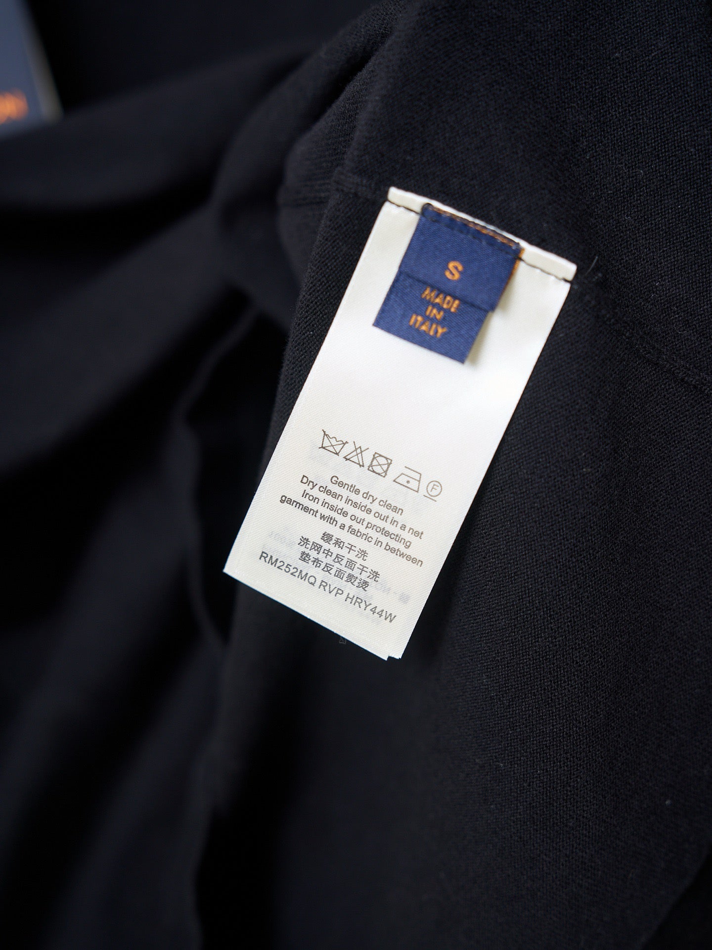 L0u1s Vu177on - T-shirt en maille LV logo